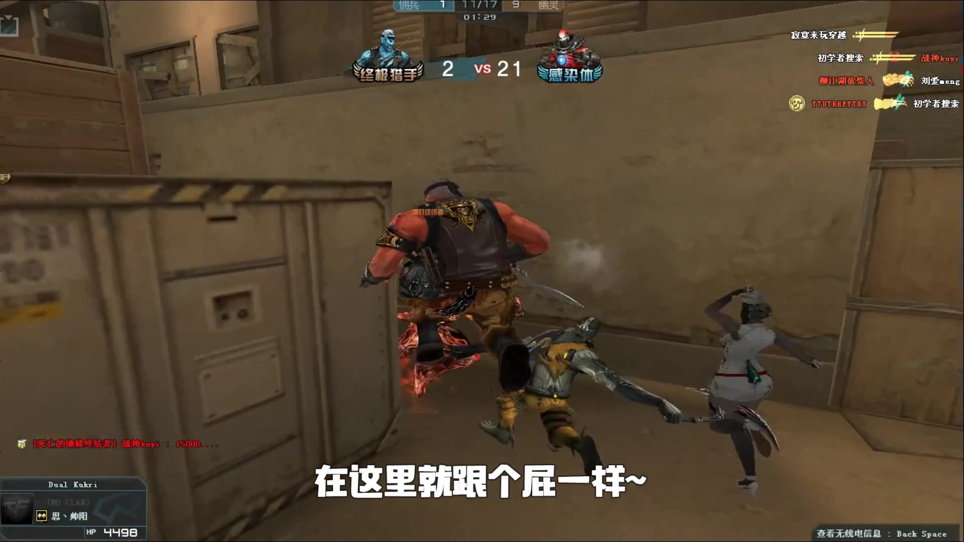 顺畅的连牌 顺畅的连牌
