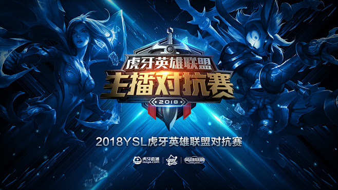创造更舒适 创造更舒适