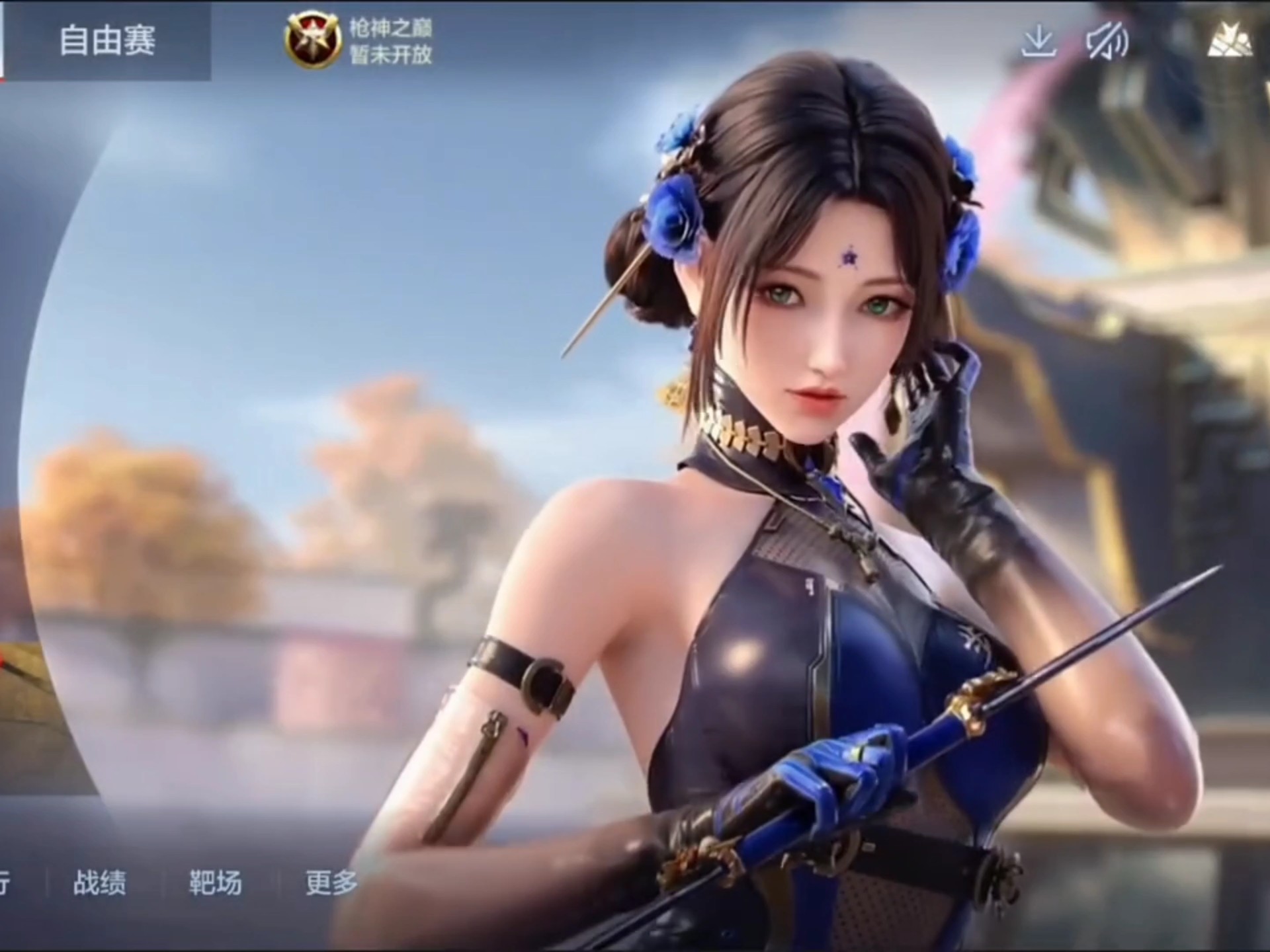 也改变了讨 也改变了讨
