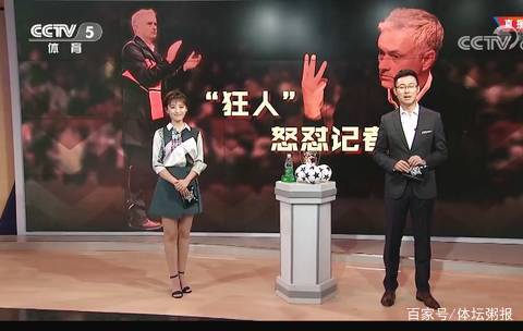 赛舞台历练