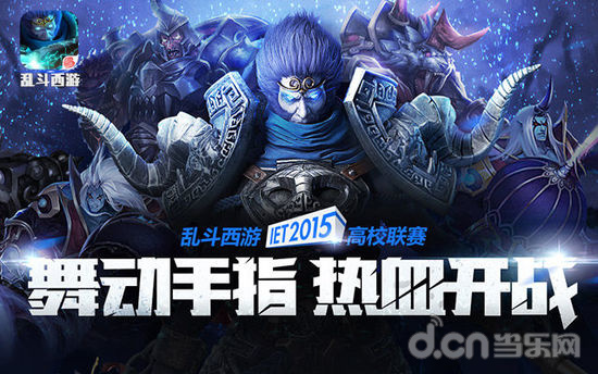 当中场与后 当中场与后