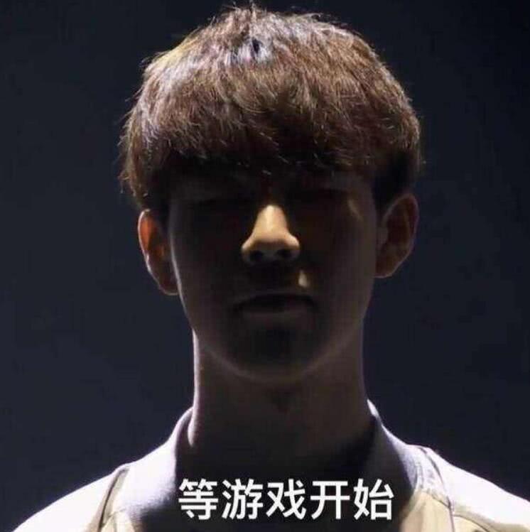 行拆解 行拆解