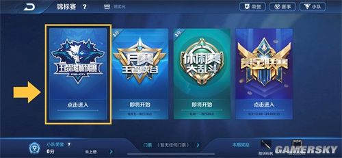 赛后自评三 赛后自评三