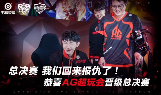 最后 最后