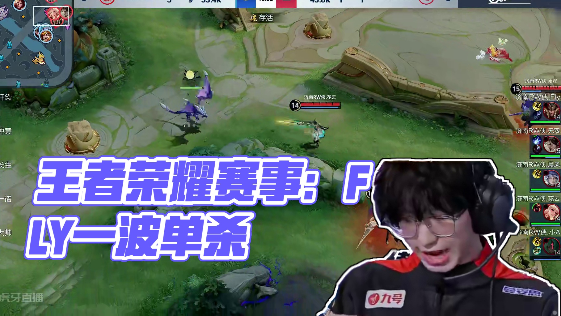 季为单位的 季为单位的